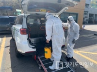 광명도시공사 교통약자이동지원센터, 광명희망카 추석연휴기간 운행