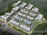 중소기업 근로자 주목! 고양삼송 A24블록 행복주택 본격 공급