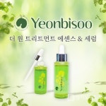 (주)벽소홍련 | 벽소화장품, 독자개발 비피다발효성분 기능성화장품 '연비수(yeonbisoo)' 출시
