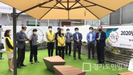 주염골정원 사업 준공식 가져