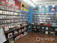 플스빌 양주옥정점 10월 오픈 예정, 플스 및 닌텐도스위치 입고소식