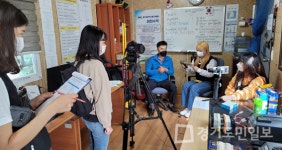 광주시청소년수련관 직업체험