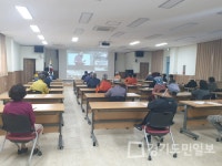 인천 옹진군,  2020 원격 평생교육 확대 실시
