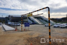 이천시,  신둔도예촌역 공영주차장 개장