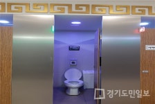 중부내륙고속도로 충주(창원방향)휴게소  화장실 내 자외선 살균시스템