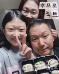 용인시 유림청소년문화의집 오늘은 내가 요리사 식도락
