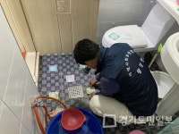 연천군 왕징면 지역사회보장협의체   미끄럼 방지 패드 설치·지원