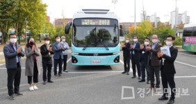 부천시, 교통약자전용 전기버스 도입