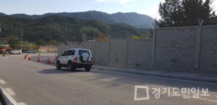 가평 지방도 387호선 선형개량