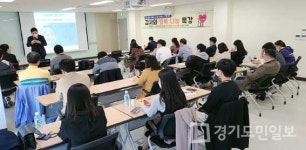 광명 공무원 60명 긍정에너지