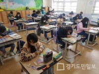 용인 용천초등학교 생명사랑주간 운영