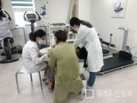양평군보건소 모바일 헬스케어
