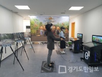 안양시, 아기공룡 타고 예술작품 감상