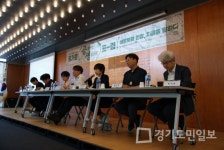 연천군시설관리공단, 코믹연극 그놈은 예뻤다 공연