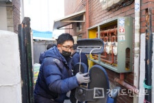 부천도시공사,  동네관리소 서비스 지역 확대