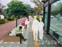 인천 부평구,  녹지의 신선한 바람 도심으로