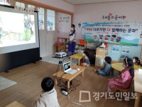 양평군건강가정·다문화가족지원센터  결혼이주여성 다이음 프로그램