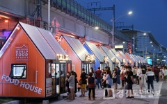 동두천시 캠프 보산 월드 푸드 스트리트
