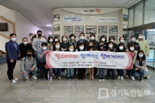 맘스터치 서울공항점, 성남 지역아동센터에 햄버거 5016개 전달