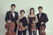 평택시문화재단,  아벨 콰르텟의 클래식 낭만