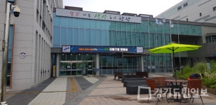 안산시 단원구,  직업소개사업 지도점검 실시