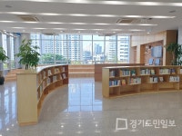 용인시 기흥도서관,  진로ㆍ취업공간 조성 재개관