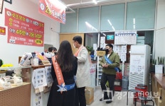 용인 처인구, 불법 광고물 근절 캠페인 전개