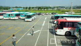 이천시, 공영버스차고지 건설 본격화