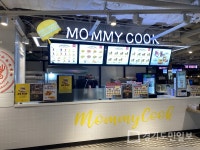 햄버커 전문 프랜차이즈 마미쿡충장점 다양한 수제 햄버거 포장서비스 제공