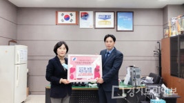 도드람양돈농협 용인 죽전1동 지점 선행