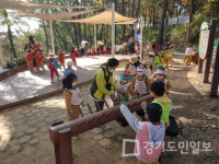 파주시,  운정 지역 유아숲체험원 조성