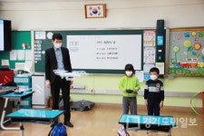 안성 양성초, 이틀간 맞춤형 진로체험 활동