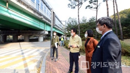성남시 두밀사거리 교통 개선