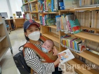 고양시,  신중년 경력형 일자리 돋보여