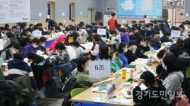 기숙학원 팡스카이 겨울방학캠프, 윈터스쿨 하루 14시간 자기주도학습으로 학습 지구력 극대화