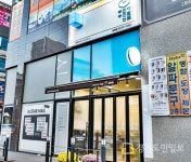 1인 소자본창업 아이템, 수제두부 전문점 두만사...고양삼송점 체인점주 인터뷰
