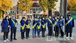 인천 미추홀구 숭의1·3동과 주안6동 캠페인 