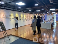 부평구문화재단,  부평생활문화축제 온라인 공개