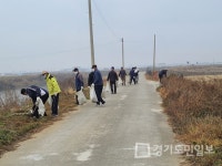 인천 강화군 하점면 노인회,  삼거천서 환경정비활동 전개