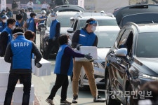 인천 남동구 행복 나눔 김장한마당