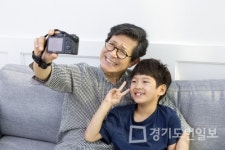 한국교육진흥협회, 방과후돌봄교실지도사 및 가족심리상담사 등 69종 자격증 온라인 무료수강