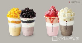 집콕족 증가...요거프레소, 홈카페 유행 속 배달 매출 450% 성장 비결