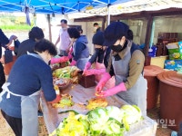 미추홀구 주안4동·용현2동 19통 귀감