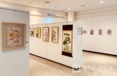 여주 황학산수목원 그림전시회