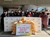 남양주시 퇴계원고등학교 총동문회   김장김치와 양곡 80세대 후원