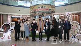 화성시, 화성시청 로비 작은 습지 변신