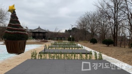 이천시, 시민개방형 문화체육공원 조성