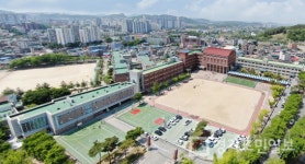 112년 역사 간직한 사학 명문 안성 안법高