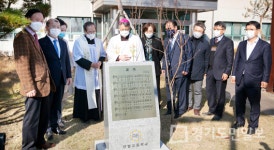 112년 역사 간직한 사학 명문 안성 안법高
