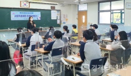 사회적협동조합나라인재개발원분사무소 | 부평구, 사회적경제 인재양성 마무리
